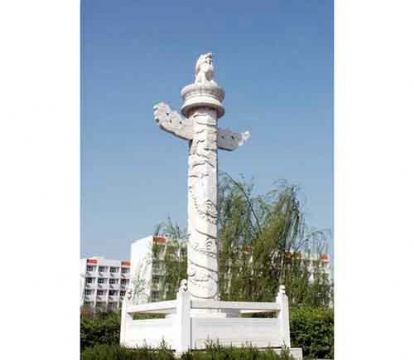 点击查看详细信息<br>标题：华表1 阅读次数：2207