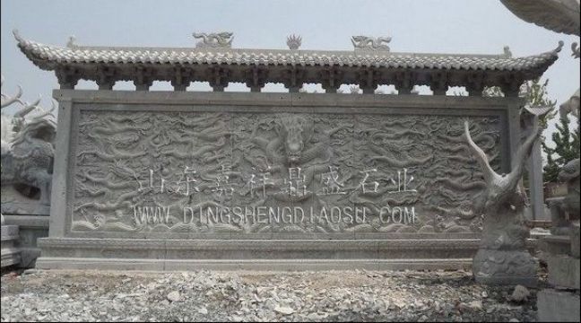 点击查看详细信息<br>标题：九龙壁2 阅读次数：2016