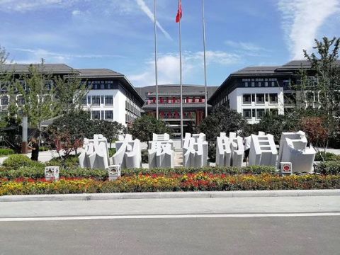 点击查看详细信息<br>标题：浮雕壁画 阅读次数：1602