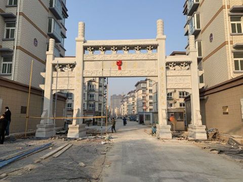 点击查看详细信息<br>标题：石雕牌坊 阅读次数：1273