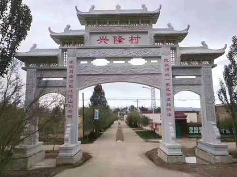点击查看详细信息<br>标题：石雕牌坊 阅读次数：1271