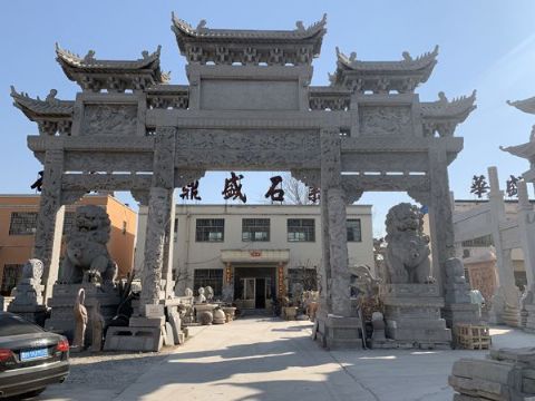 点击查看详细信息<br>标题：石雕牌坊 阅读次数：2109