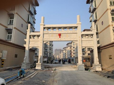 点击查看详细信息<br>标题：石雕牌坊 阅读次数：2098