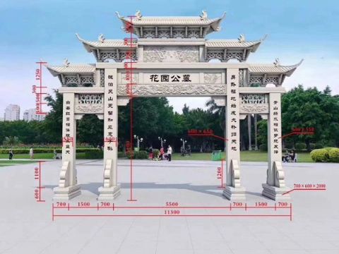 点击查看详细信息<br>标题：石雕牌坊 阅读次数：2821