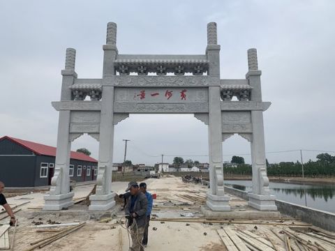 点击查看详细信息<br>标题：石雕牌坊 阅读次数：2325