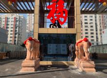 点击查看详细信息<br>标题：石雕大象 阅读次数：1599