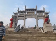 点击查看详细信息<br>标题：石雕牌坊 阅读次数：2749