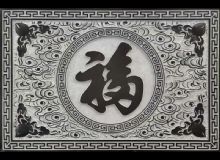 点击查看详细信息<br>标题：浮雕壁画 阅读次数：888