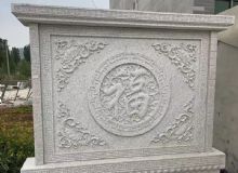 点击查看详细信息<br>标题：浮雕壁画 阅读次数：917