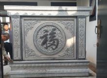 点击查看详细信息<br>标题：浮雕壁画 阅读次数：527