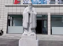 点击查看详细信息<br>标题：人物雕塑 阅读次数：442