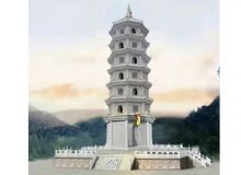 点击查看详细信息<br>标题：石塔 阅读次数：858