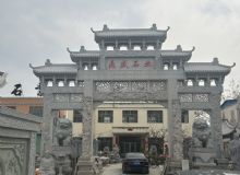 点击查看详细信息<br>标题：石雕牌坊 阅读次数：900