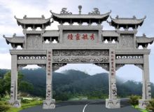点击查看详细信息<br>标题：石雕牌坊 阅读次数：857